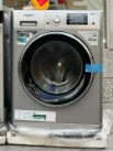 لباسشویی 10 کیلو 1400 دور ویرپول نقره ای مدل FFD 10449 SBCV GCC