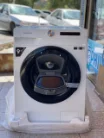 ماشین لباسشویی سامسونگ کیو درایو WW90T554DAW