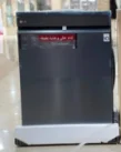 ماشین ظرفشویی ال جی 325 رنگ دودی  14 نفره مدل DFB325HD