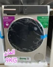 ماشین لباسشویی بوش المان 9 کیلو  مدل WGB244AXGC