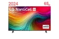 تلویزیون الجی نانو 80 اسمارت 65 اینچ 2024 مدل 65NANO80T