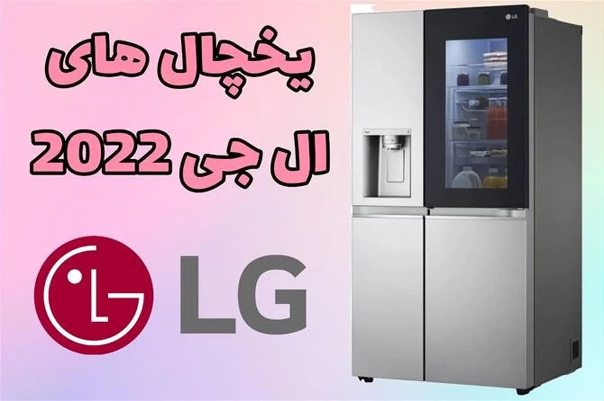 بغل اولی