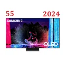 تلویزیون سامسونگ 55 اینچ OLED مدل S90D 2024