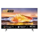 تلویزیون 55 اینچ توشیبا هوشمند 4K اسمارت مدل 55C350