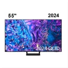 تلویزیون سامسونگ Q70D اسمارت QLED  2024 مدل 55Q70D