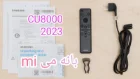 Cu8000