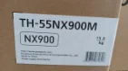 تلویزیون پاناسونیک nx900