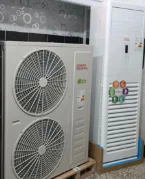 کولر گازی 60 هزار جنرال شکار ایستاده روتاری مدل GNRT3-60LW-O