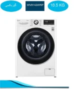 ماشین لباسشویی V9 الجی سفید  مدل WV9142WRP
