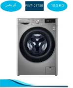 ماشین لباسشویی ال جی 10.5 کیلو نقره ای F4V710STSE