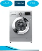 ماشین لباسشویی ال جی سیلور  7 کیلوگرم مدل F2J3HS4L
