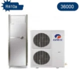 کولرگازی گری  36000 هزار ایستاده  مدل GVH36ATXH