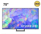 تلویزیون سامسونگ 75 اینچ 2023 اسمارت مدل 75CU8500