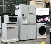 ست ال جی سفید جهیزیه لاکچری