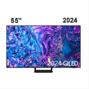 تلویزیون سامسونگ Q70D اسمارت QLED  2024 مدل 55Q70D