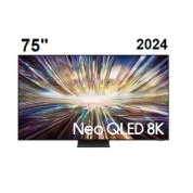 تلویزیون 8K سامسونگ 75 اینچ Neo QLED 2024 مدل 75QN800D