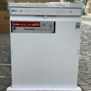 ماشین ظرفشویی 14 نفره 512 ال جی سفید مدل DFB512FW