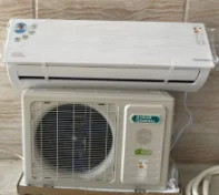 کولر گازی 12000 جنرال شکار اینورتردار مدل 12000BTU