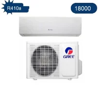 کولر گازی 18 هزار گری سرد و گرم اس فور ماتیک مدل S4MATIC-P18H1