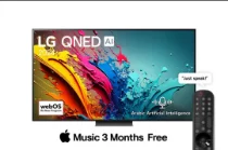تلویزیون ال جی 86 اینچ QNED86 اسمارت 4K 2024  مدل QNED86T