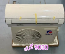 کولرگازی 9000  گری مدل GWH09AGAXA-K3NNA1A