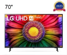 تلویزیون 70 اینچ ال جی  4k اسمارت مدل 70UR8000