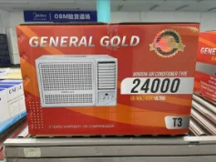 کولرگازی پنجره ای 24000 جنرال گلد T3 اولترا مدل GG-MW24000 ULTRA