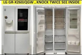یخچال ساید ال جی 3 درب سفید  مدل GR-X260JQGW