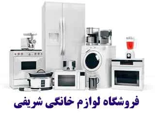 اولی وست 