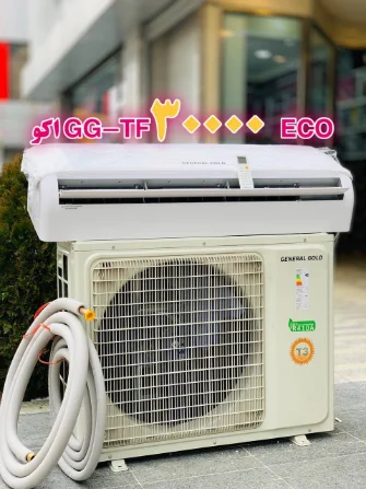 کولرگازی 30000 هزار جنرال گلد T3 مدل GG-BS30000 ECO