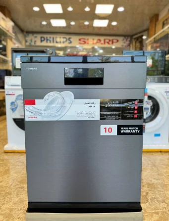 ظرفشویی توشیبا 15 نفره سه طبقه 2024 مدل DW-15F3ME(BS)