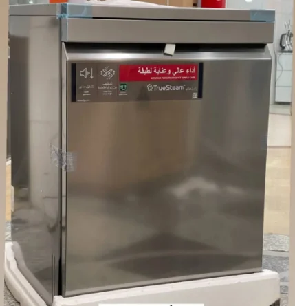ظرفشویی الجی 14 نفره کره ای 335 سیلور 2023 مدل DFC335HP