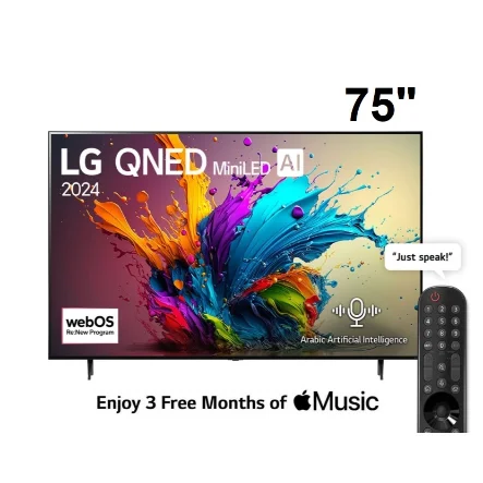 تلویزیون 75 اینچ ال جی QNED هوشمند 2024 مدل 75QNED90T