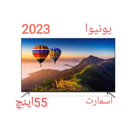 تلویزیون یونیوا 55 اینچ 2023 مدل U-Class/MFT2S2