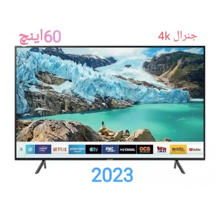 تلویزیون 60 اینچ جنرال مکس اسمارت 4K مدل 60LV880
