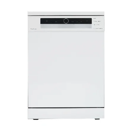 ماشین ظرفشویی 15 نفره توربو ژاپن سفید مدل TB-1515W