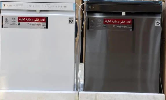 ظرفشویی
