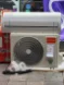 کولر گازی 12000 جنرال گلد DIVA5 اینورتر T3 مدل GG-MS12000
