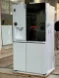 عکس یخچال ال جی x267