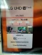 تلویزیون ال جی 65UT8000 اسمارت 4K 2024 مدل 65UT80006