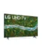 TV 55UQ7600