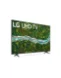 تلویزیون 55UQ7600