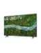 55UQ7600
