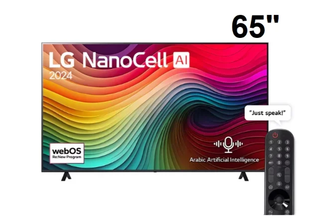 تلویزیون 65 اینچ ال جی NanoCell اسمارت  2024 مدل 65NANO81T