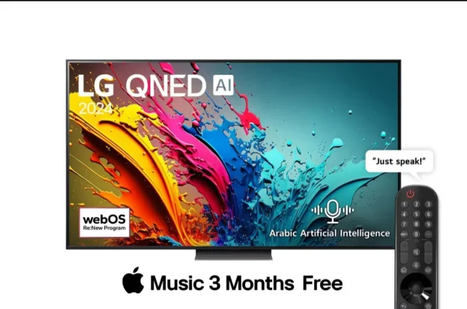 تلویزیون ال جی 86 اینچ QNED86 اسمارت 4K 2024  مدل QNED86T
