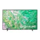 تلویزیون سامسونگ 50 اینچ 4k اسمارت 2024 مدل 50DU8100