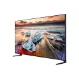 قیمت تلویزیون 8K سامسونگ QLED Q900R و زیبا