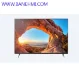 خرید تلویزیون - سونی 43 اینچ اسمارت X85J 2021 4K1 UHD