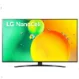 تلویزیون 55 اینچ ال جی نانوسل 4K اسمارت 55Nano79 مدل 2022 
