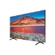 خرید تلویزیون - 58 اینچ سامسونگ 4K اسمارت  TU7000 2020